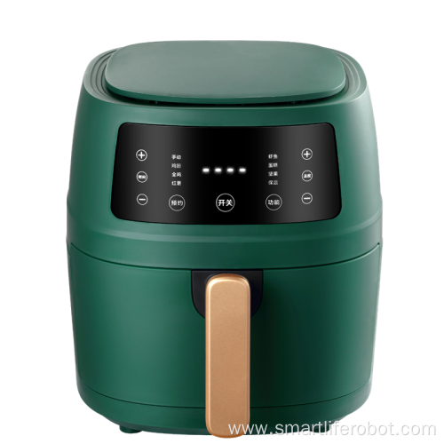 8 in 1 Multifunctional Menus Air Fryer